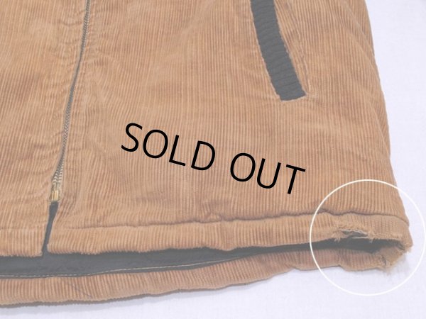 裾にダメージ。