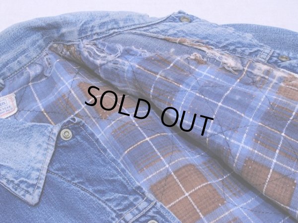 裏地にダメージ。