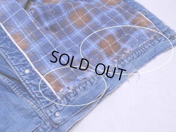 裏地にダメージ。