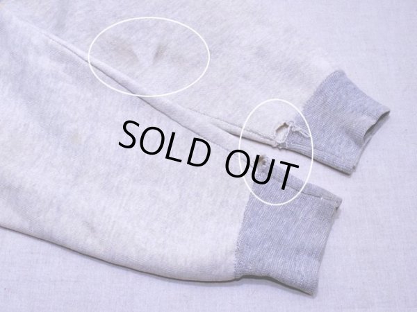 袖に薄ら汚れと袖口にダメージ。