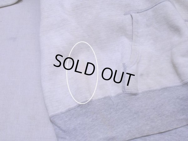 フロント裾に薄ら汚れ。