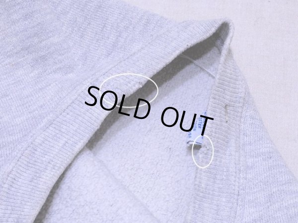 首リブに僅かなダメージ。