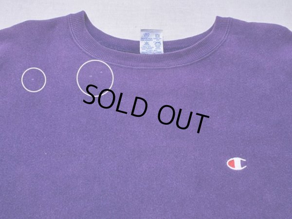 首付近に僅かな汚れ。