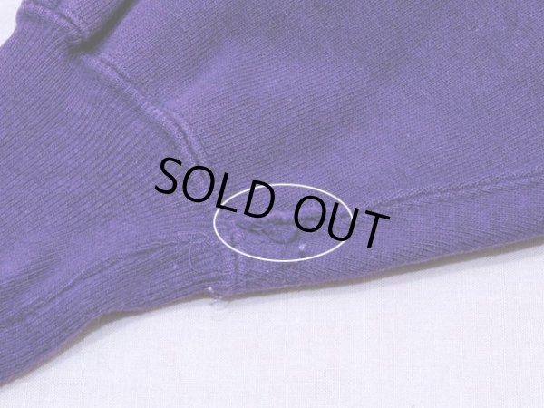 右袖口にステッチホツレ。