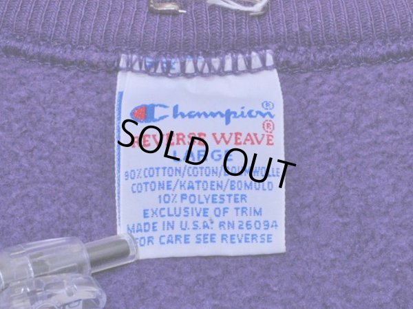 画像3: 1990s【Champion】リバースウィーブスウェット 目付き 表記L