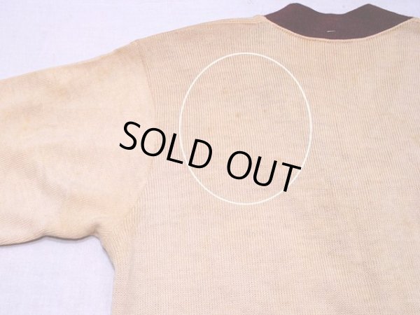 背中に薄ら汚れ。