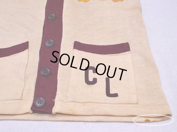 裾に多少の汚れ。