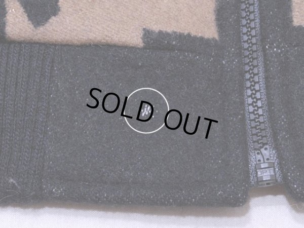 裾に僅かな虫食い。