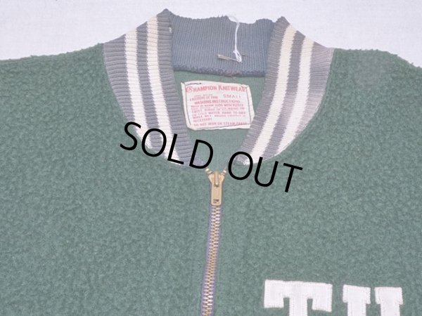 画像5: 1960s【Champion】パイルジャージ タタキタグ 表記S