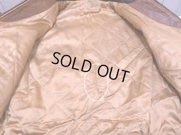 裏地にリペア跡。