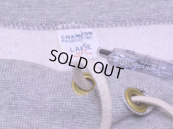 画像3: 1960s【Champion】スウェットパンツ プロダクツタグ 表記L