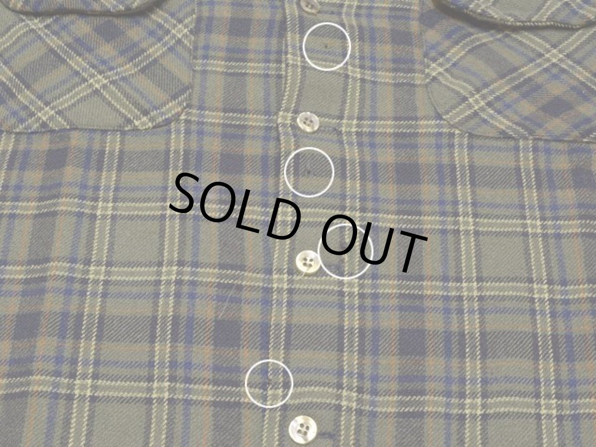 フロントに多少の虫食い。