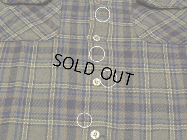 フロントに多少の虫食い。