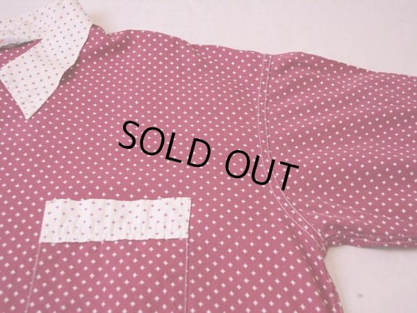 画像4: 1950s【Glover】ツートン総柄パジャマシャツ 表記D 45-48 