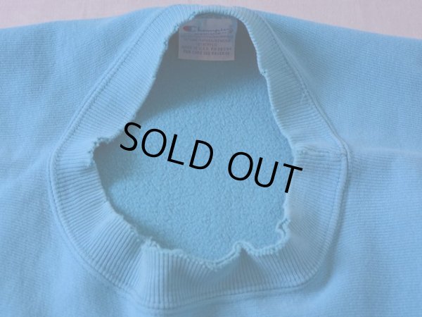 首リブに多少のダメージ。