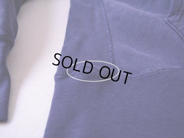 裾リブ付け根に少々ダメージ。