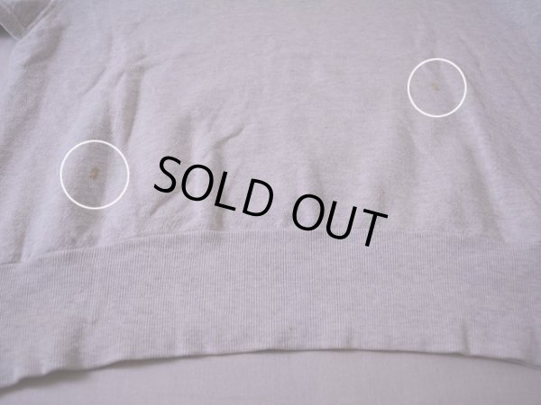 バック裾付近に汚れ。