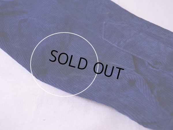 殆ど目立ちませんが右袖口付近に薄ら汚れ。