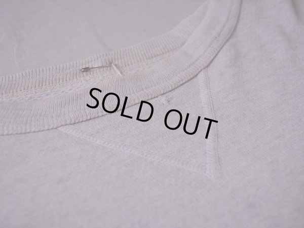 前V部分に小さなリペア、首周りに僅かなダメージ。