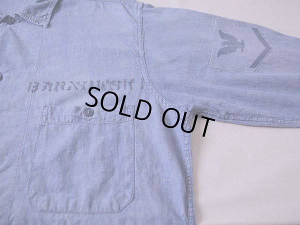 画像4: 1960s US.NAVYシャンブレーシャツ 実寸L 