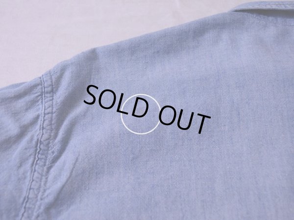 バック左肩付近に僅かな汚れ。