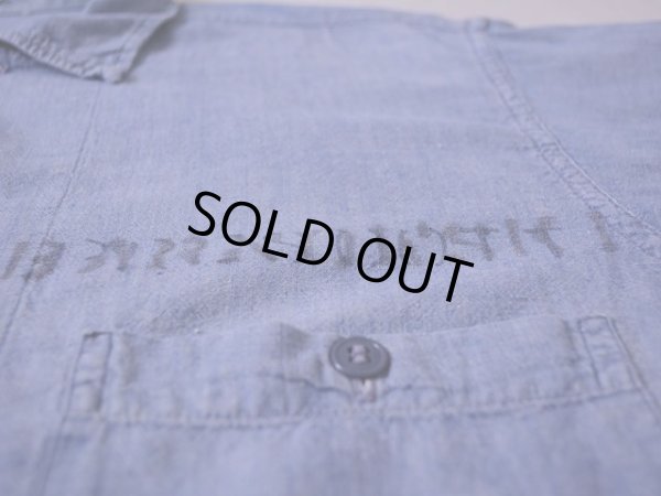 画像6: 1960s US.NAVYシャンブレーシャツ 実寸L 