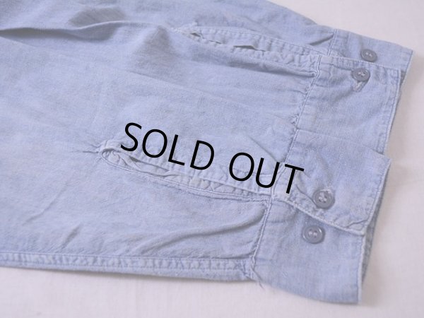 画像7: 1960s US.NAVYシャンブレーシャツ 実寸L 