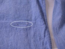 背中に僅かなダメージ。