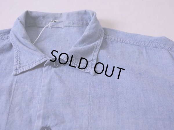 画像3: 1960s US.NAVYシャンブレーシャツ 実寸L 