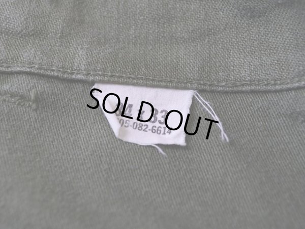 画像4: 1960s【US.ARMY】コットンベイカーパンツ 表記W34 