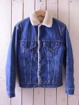 画像1: 1970s【Levi's】デニムボアジャケット<br>表記34<br> (1)