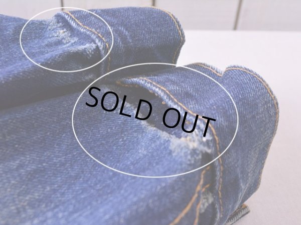 両袖口に少々ダメージとステッチホツレ。