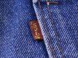 画像5: 1980s【Levi's】509デニムパンツ 表記W36 