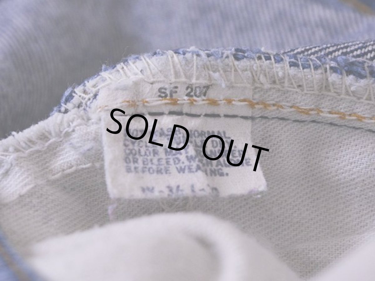 画像7: 1980s【Levi's】509デニムパンツ 表記W36  (7)