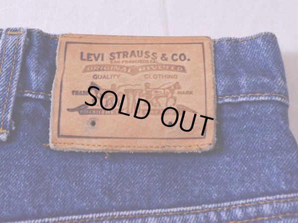 画像3: 1980s【Levi's】509デニムパンツ 表記W36
