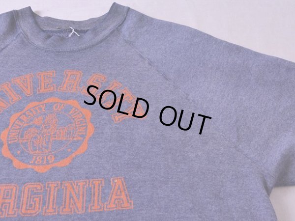 画像3: 1980sカレッジスウェット 実寸ML 