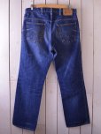 画像2: 1980s【Levi's】509デニムパンツ<br>表記W36<br> (2)