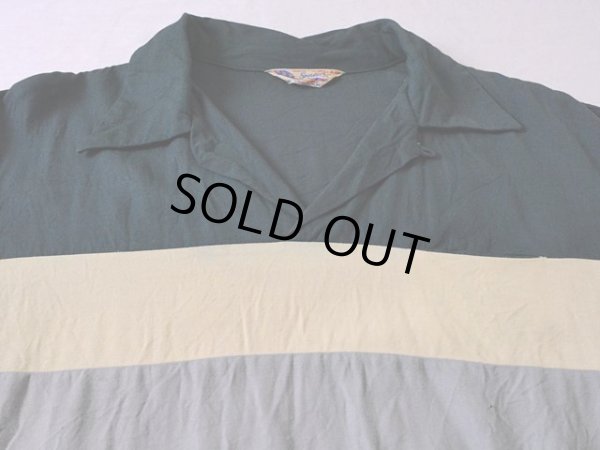 画像5: 1950s【MacLAREN】レーヨンリブシャツ 表記L 16-16 1/2 