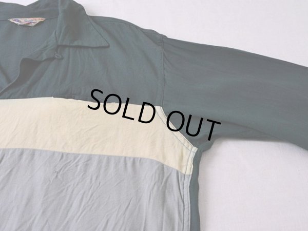 画像6: 1950s【MacLAREN】レーヨンリブシャツ 表記L 16-16 1/2 