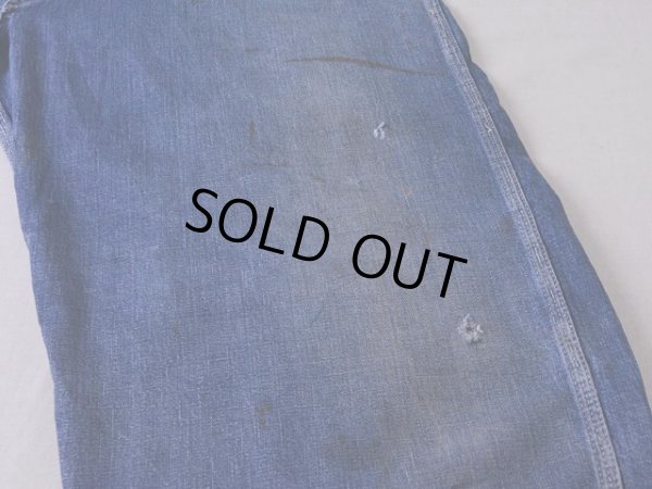 左足に少々ダメージ。