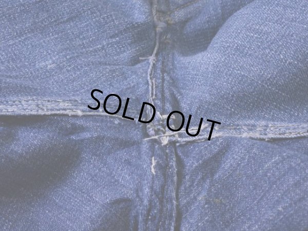 股にリステッチ。