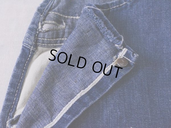 画像19: 1940s機関車ボタンデニムオーバーオール　 実寸w45 