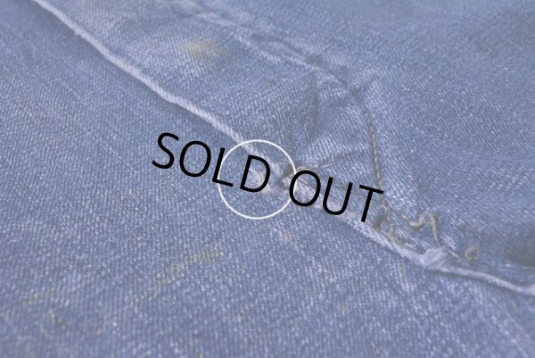 フロントに僅かなダメージ。