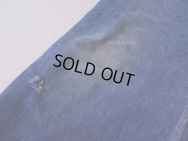 右膝下にダメージ。