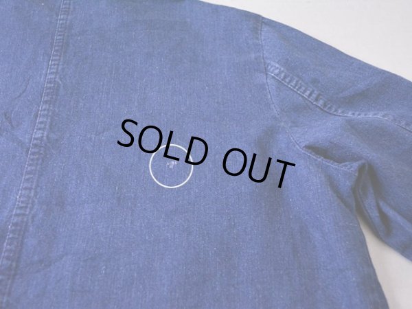 背中に僅かなダメージ。