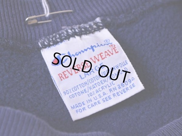 画像3: 1990s【Champion】リバースウィーブスウェット 目付き  表記L