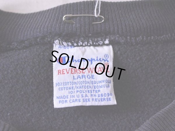 画像3: 1990s【Champion】リバースウィーブスウェット ブラック 目付き　 表記L 