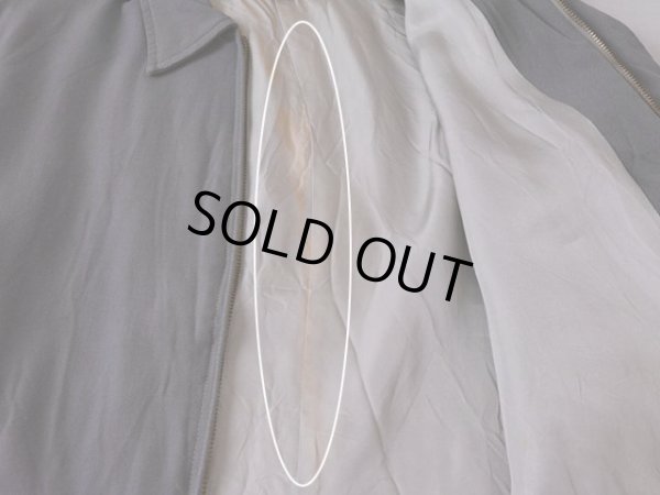 インナーに少々汚れ。