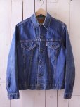 画像1: 1970s【Levi's】70505　<br>実寸38<br> (1)