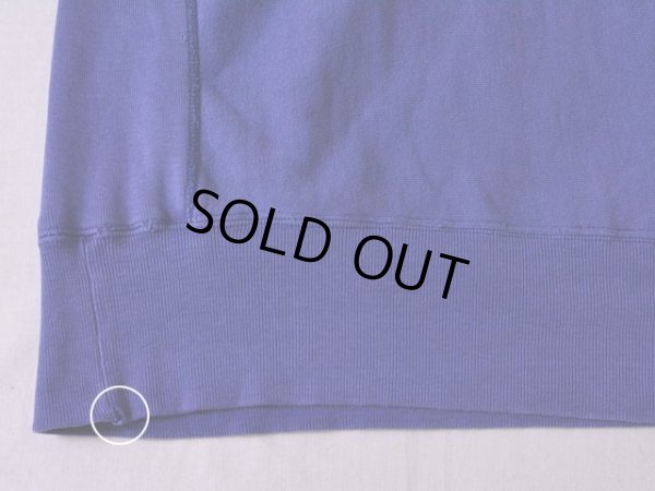 裾リブに僅かなダメージ。